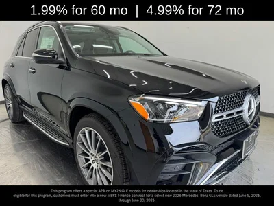 new 2026 MERCEDES-BENZ