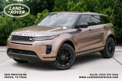 new 2026 LAND ROVER