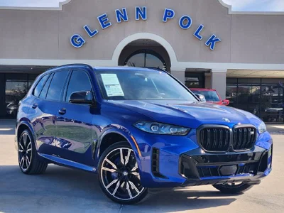 used 2025 BMW