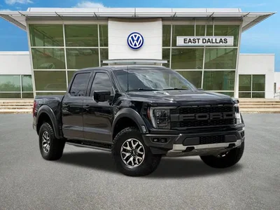 used 2023 FORD