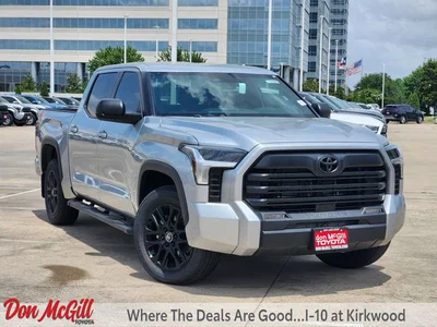 new 2026 TOYOTA