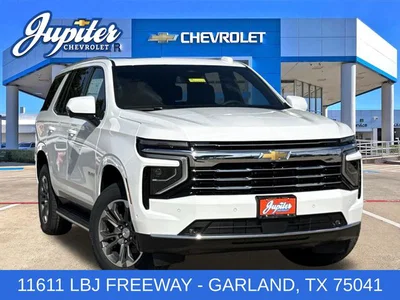 new 2026 CHEVROLET