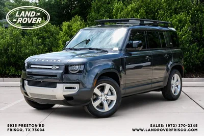 used 2024 LAND ROVER