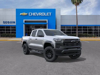 new 2026 CHEVROLET