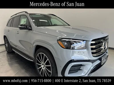 new 2026 MERCEDES-BENZ