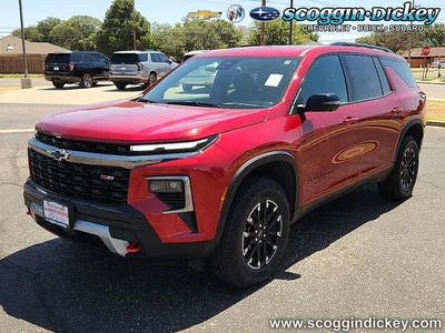 used 2025 CHEVROLET