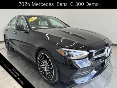new 2026 MERCEDES-BENZ