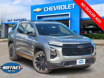 new 2027 CHEVROLET