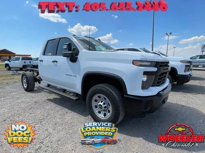 new 2026 CHEVROLET
