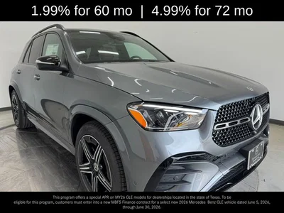 new 2026 MERCEDES-BENZ