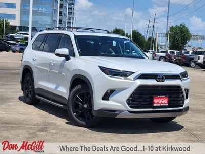 new 2026 TOYOTA
