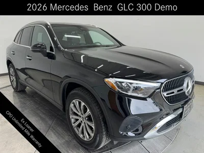 new 2026 MERCEDES-BENZ