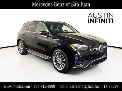 used 2024 MERCEDES-BENZ