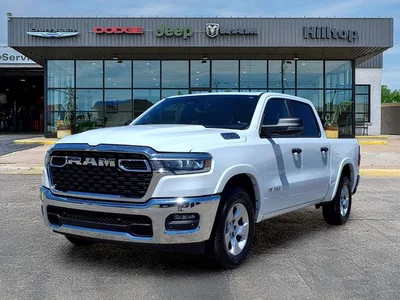 used 2025 RAM