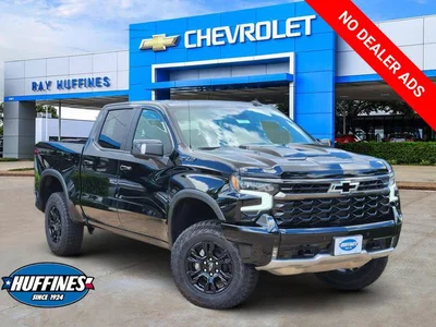new 2026 CHEVROLET