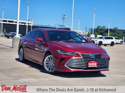 used 2020 TOYOTA
