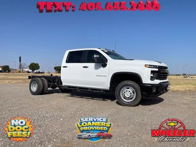 new 2026 CHEVROLET