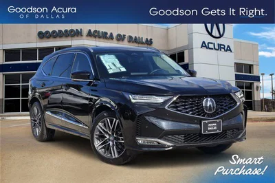 new 2026 ACURA