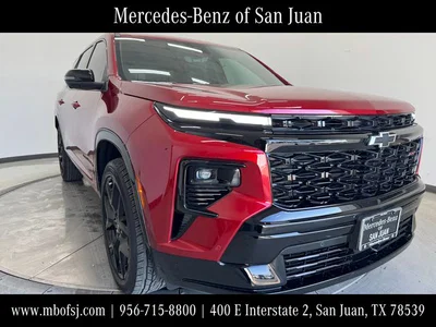 used 2026 CHEVROLET