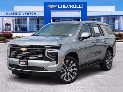 new 2026 CHEVROLET