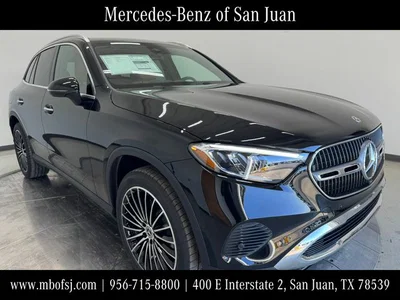 new 2026 MERCEDES-BENZ