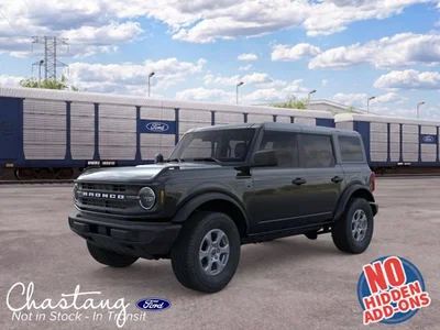 new 2026 FORD