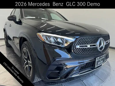 new 2026 MERCEDES-BENZ
