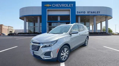 used 2023 CHEVROLET