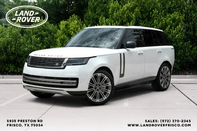 used 2024 LAND ROVER