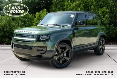 new 2026 LAND ROVER