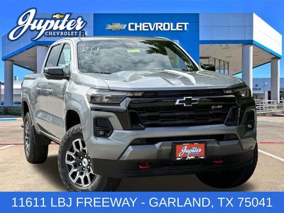 new 2026 CHEVROLET
