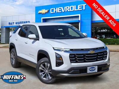 new 2027 CHEVROLET