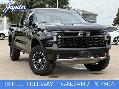 used 2026 CHEVROLET