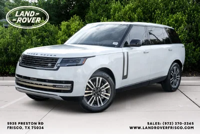 new 2026 LAND ROVER