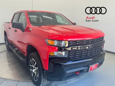 used 2020 CHEVROLET
