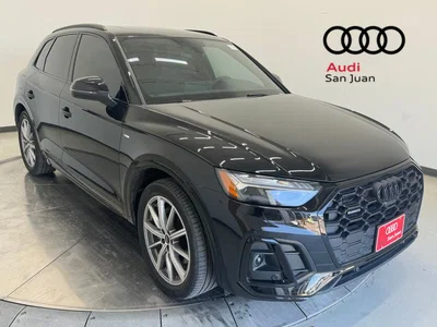 used 2023 AUDI