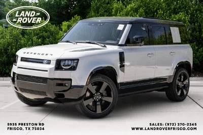 new 2026 LAND ROVER