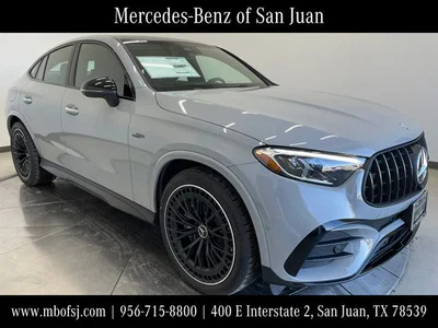 new 2026 MERCEDES-BENZ