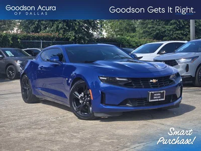 used 2023 CHEVROLET