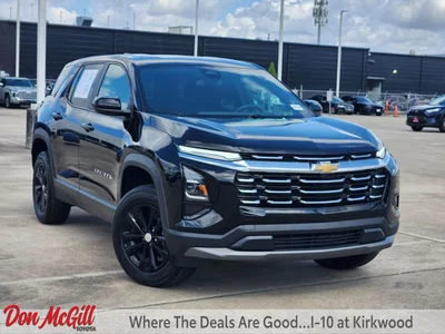 used 2025 CHEVROLET