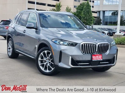 used 2025 BMW
