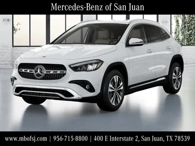 new 2026 MERCEDES-BENZ