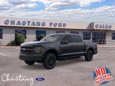 new 2026 FORD