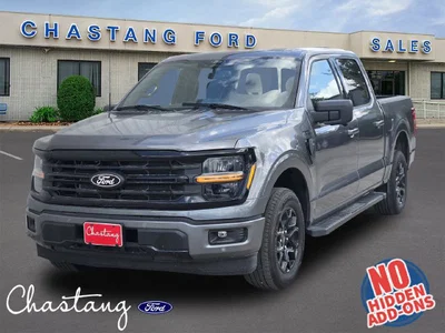 new 2026 FORD