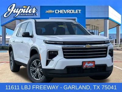 new 2027 CHEVROLET
