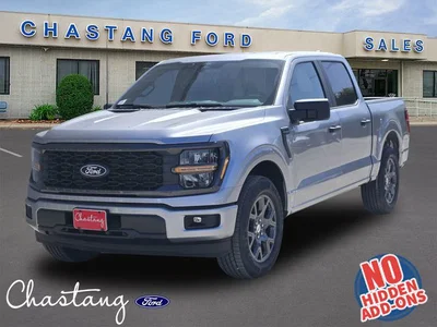 new 2026 FORD