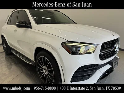 used 2021 MERCEDES-BENZ
