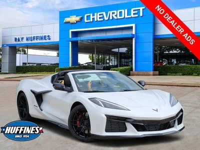 new 2026 CHEVROLET