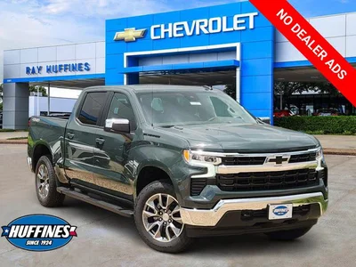 new 2026 CHEVROLET