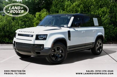 new 2026 LAND ROVER